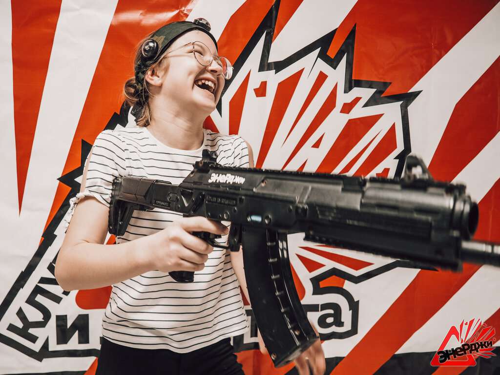 Парк приключений Энерджи - Лазертаг Арена