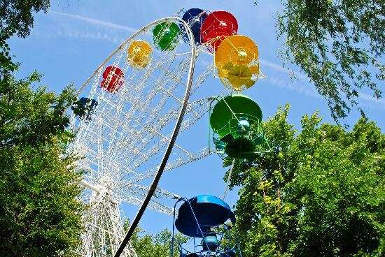 Парк Солнечный остров