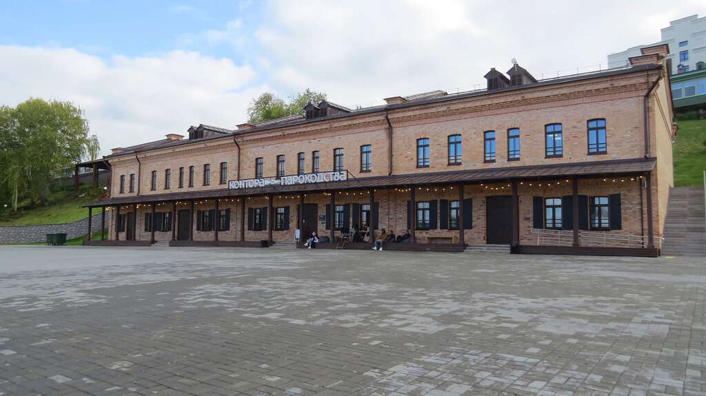 Контора пароходства А.В. Колмакова