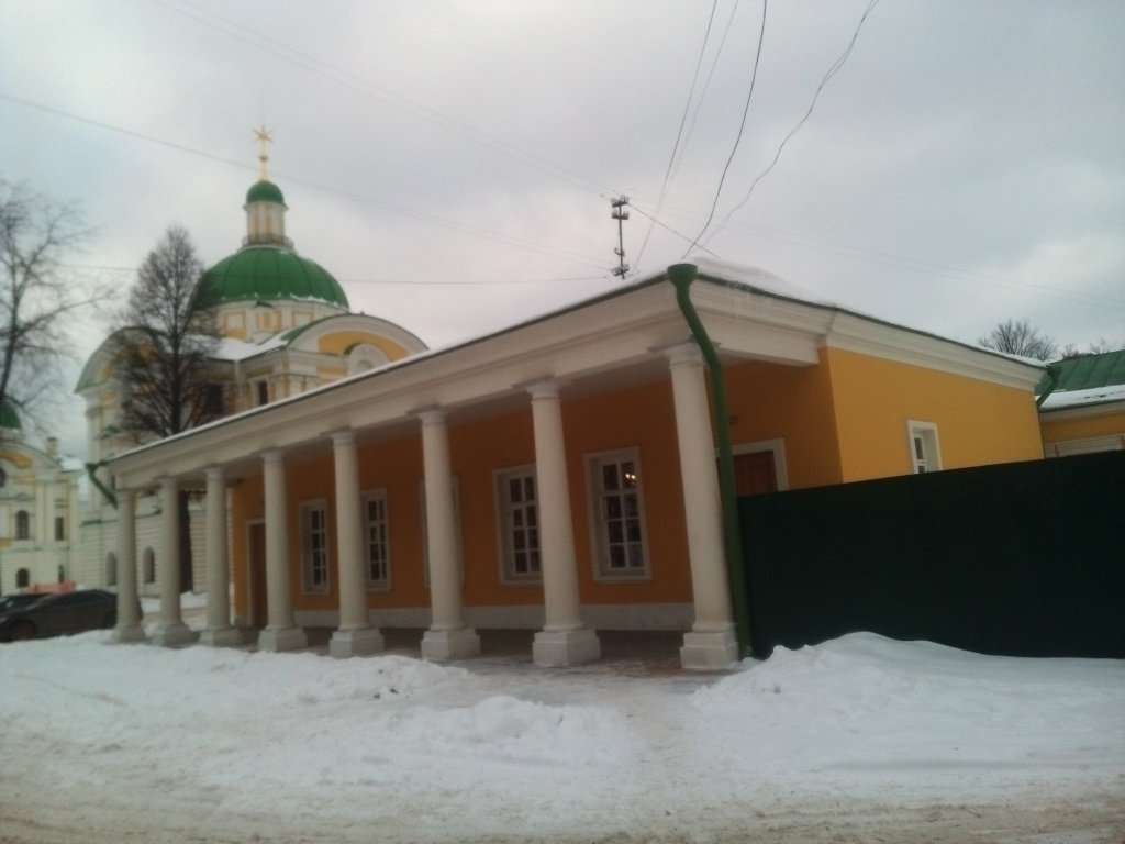 Детский музейный центр