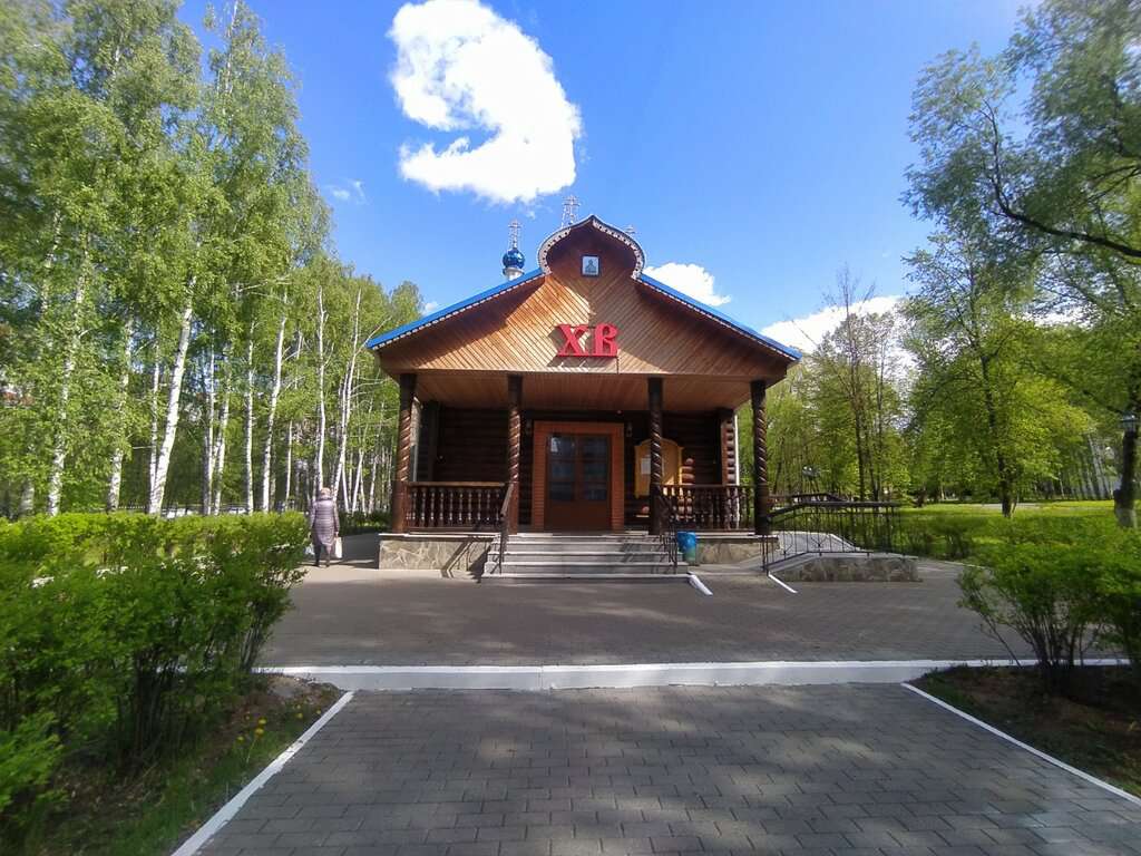 Церковь иконы Божией Матери Всех скорбящих Радость