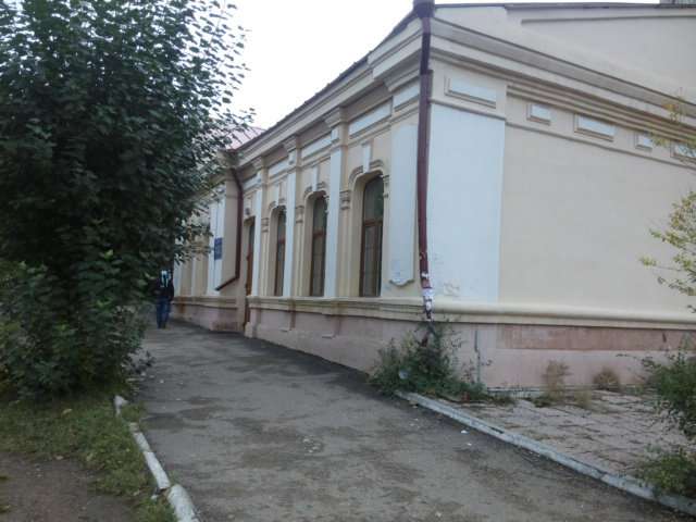 Музей истории народного образования Забайкальского края