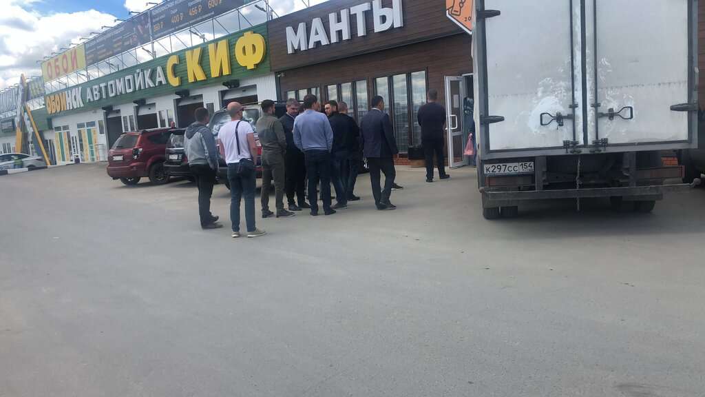Манты