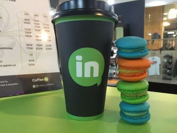 База отдыха Орбита