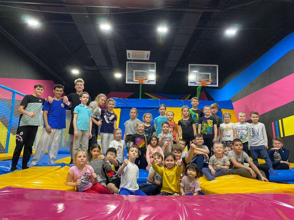 Батутный центр № 1