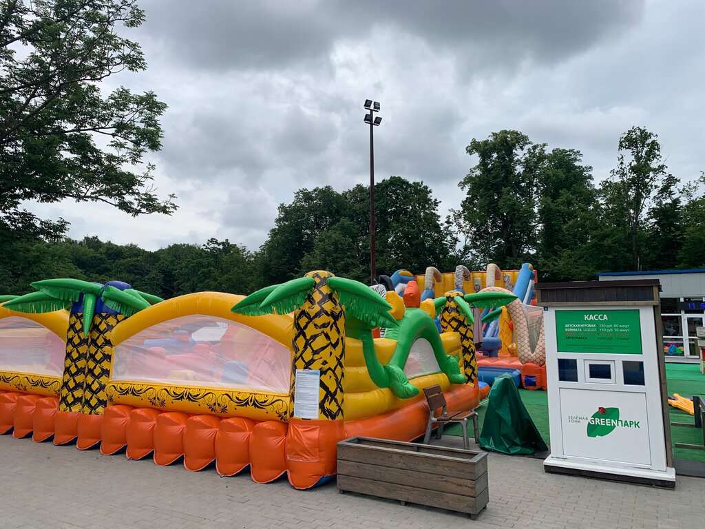 Семейный комплекс Green Park