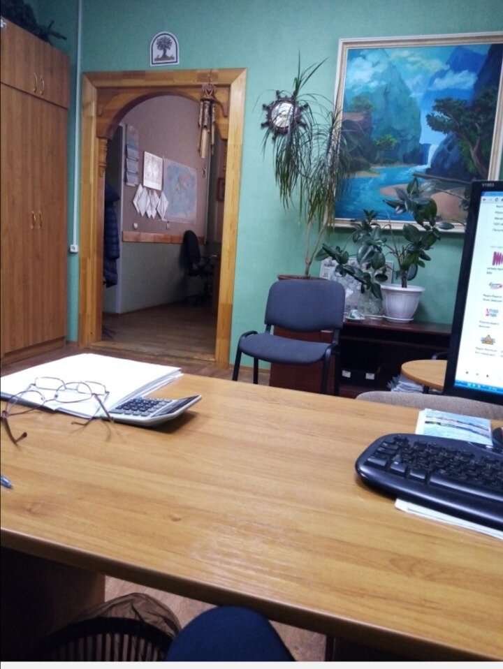 Вокруг света