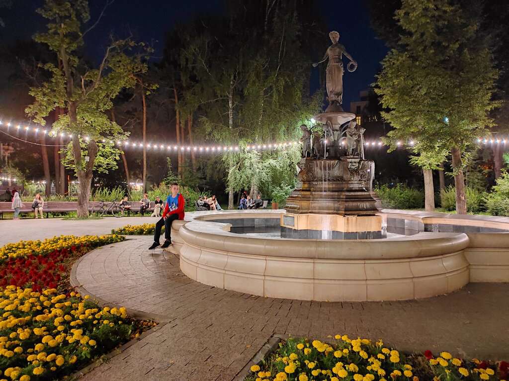 Лядской сад