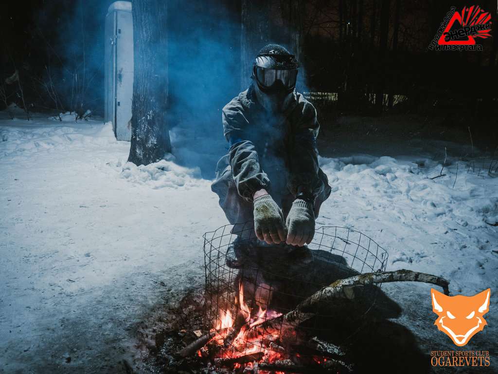 Клуб пейнтбола и лазертага Энерджи