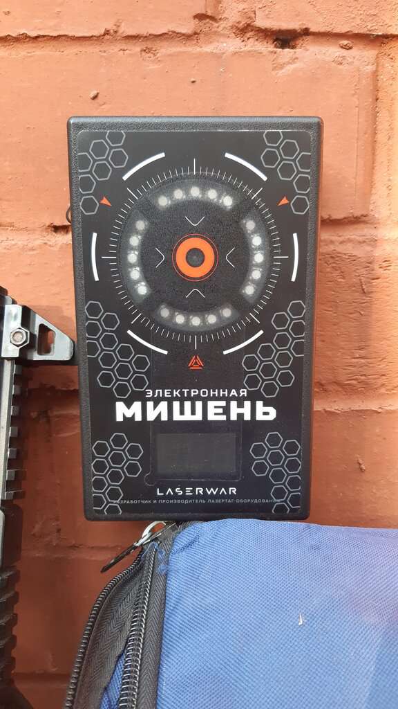 Ориентир