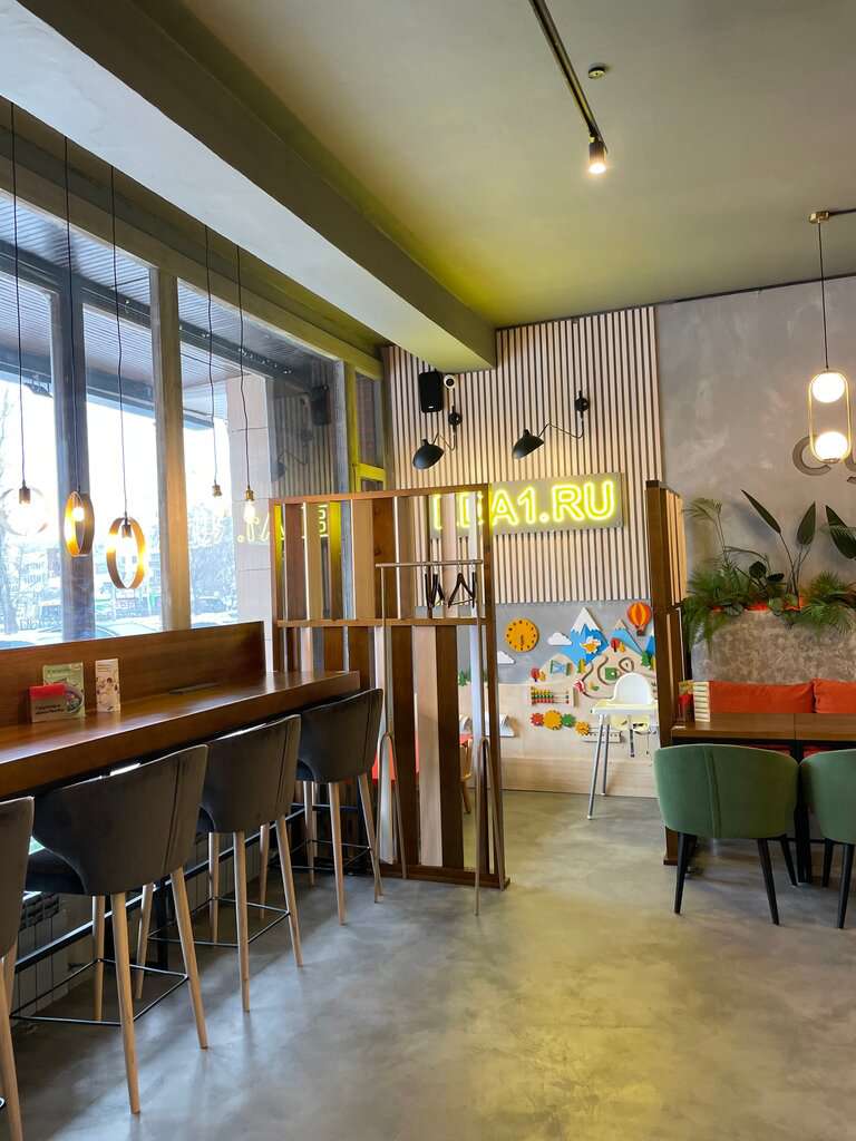 Сушкоф и Дель Песто