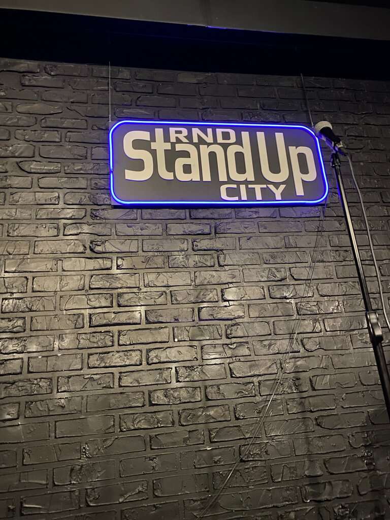 Stand Up