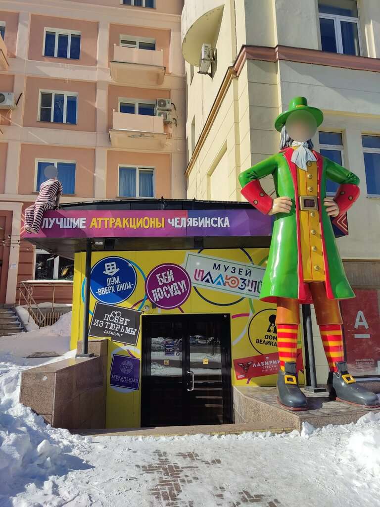 Побег из тюрьмы