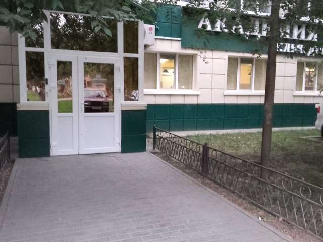 Академия бильярда