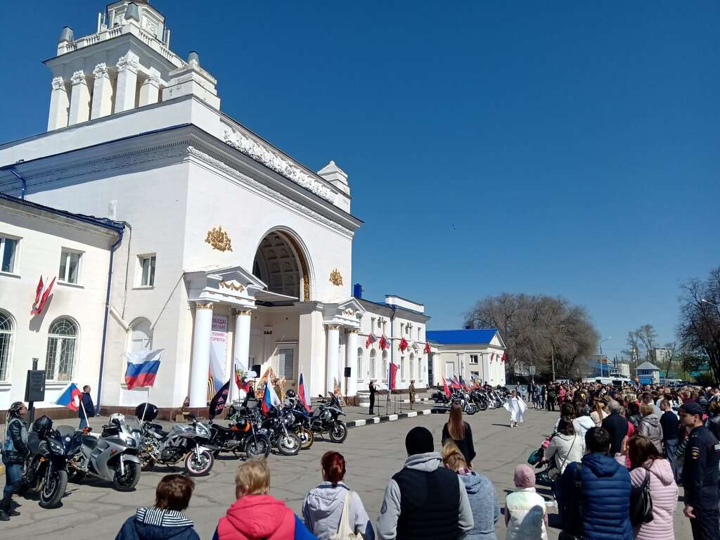 Старый вокзал