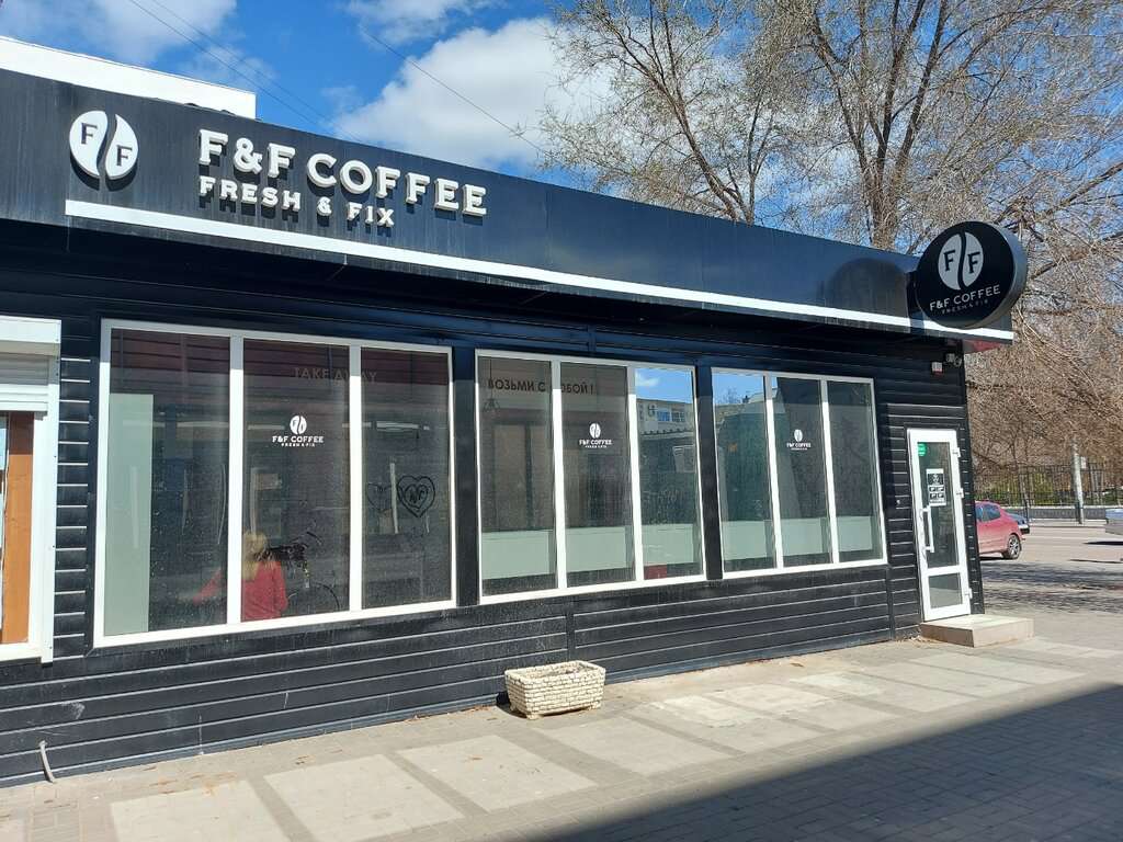 F&f Coffee