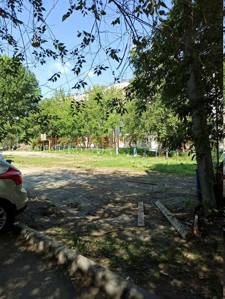 Каток