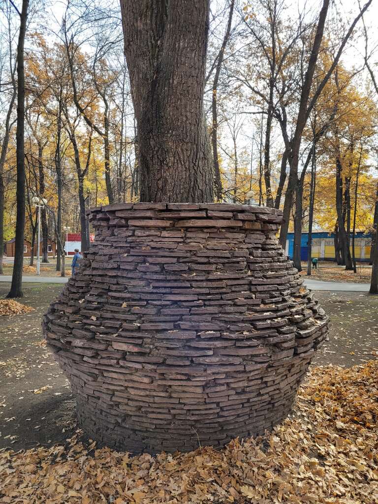 Парк культуры и отдыха Дёмский