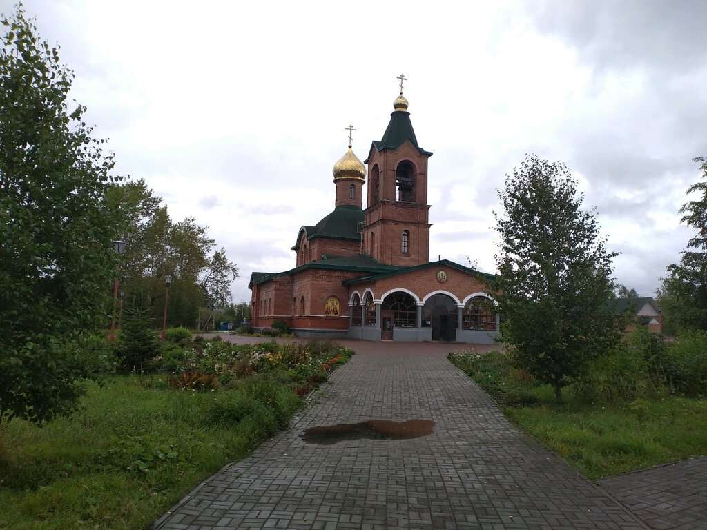 Церковь святителя Тихона, патриарха Всероссийского