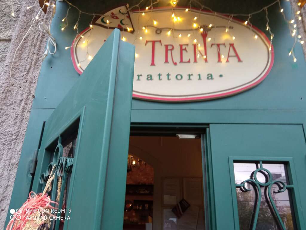 Trattoria La Trenta