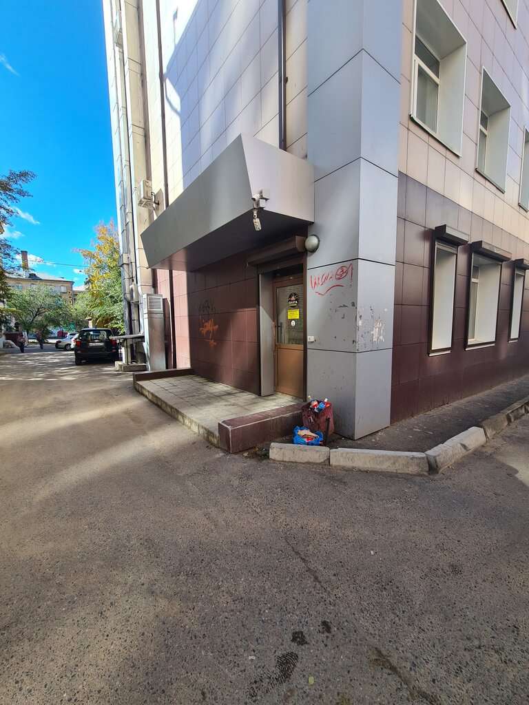 Кальянная Шахта