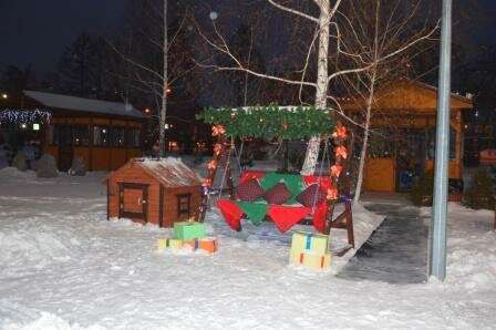 Парк на Кольцевой