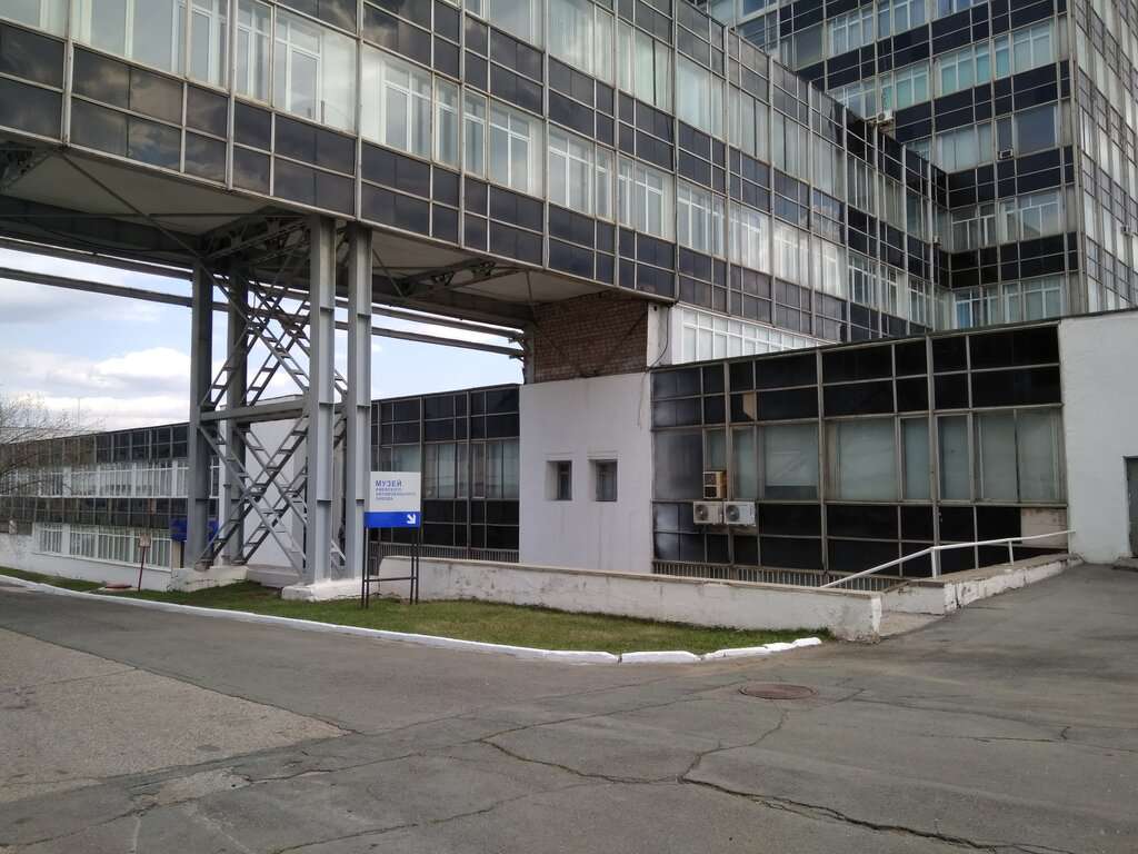 Музей ижевского автозавода