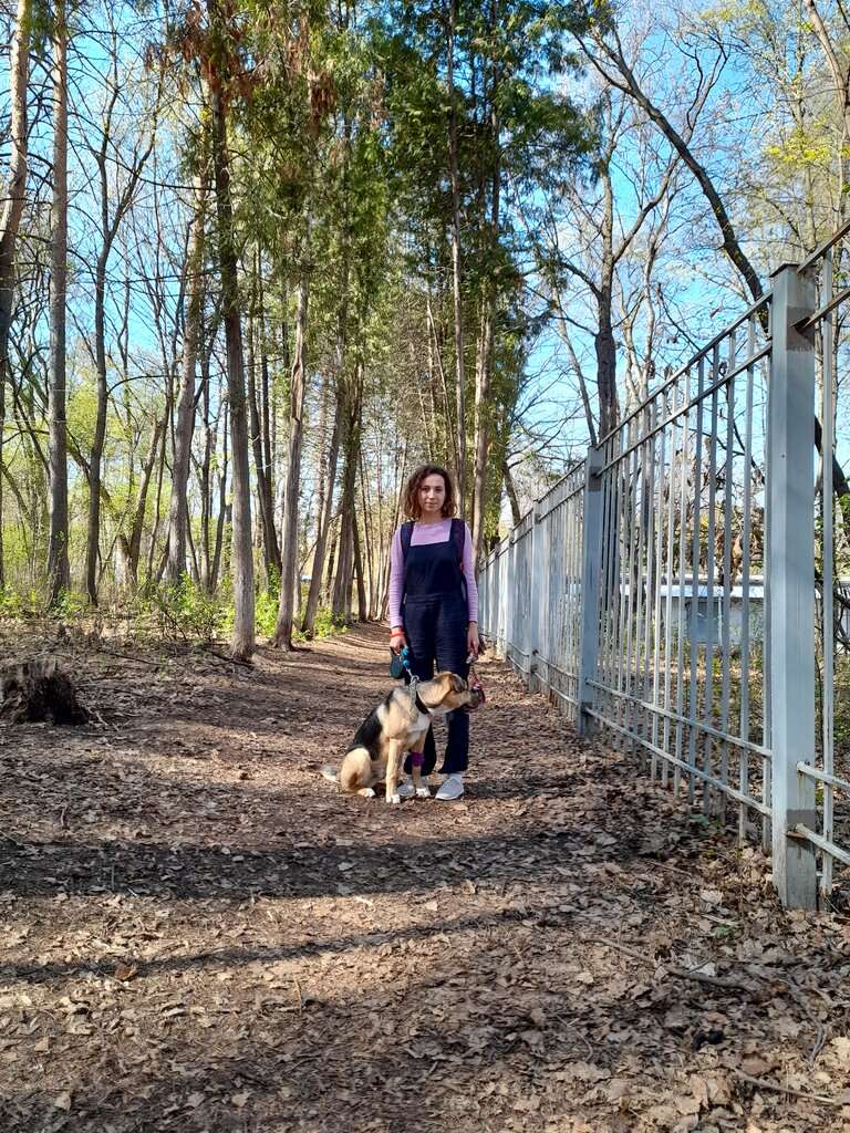 Непейцевский дендропарк