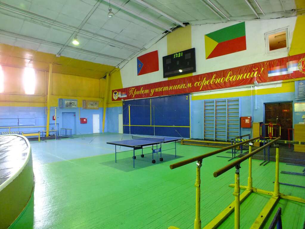 Спортивный центр г. Чита филиал Фау МО РФ ЦСКА г. Хабаровск