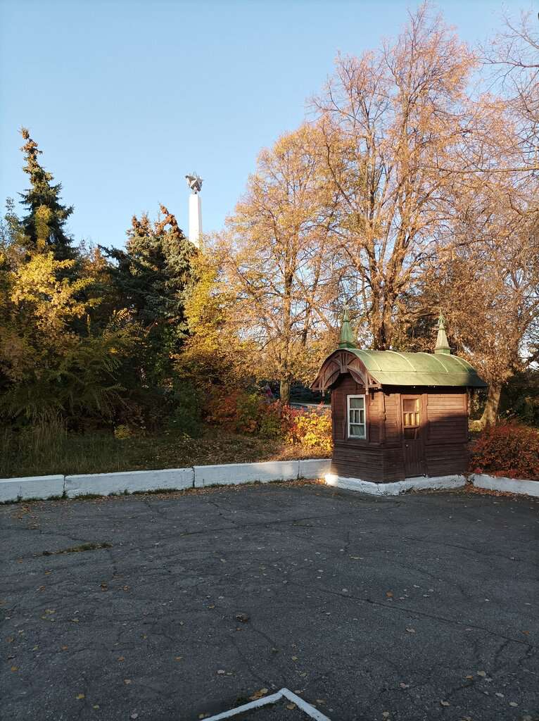 Конспиративная квартира Симбирской группы РСДРП