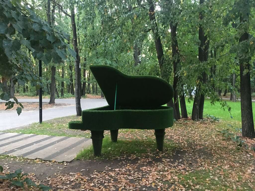 Парк Прибрежный