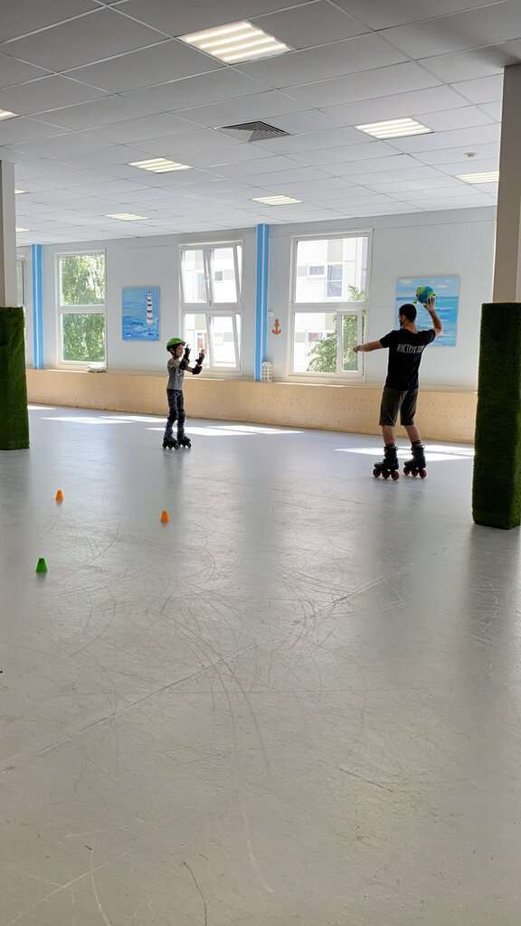 Ногам дорогу