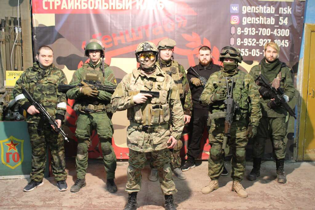 Клуб Генштаб