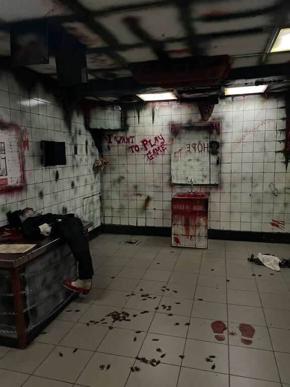 Шестое чувство