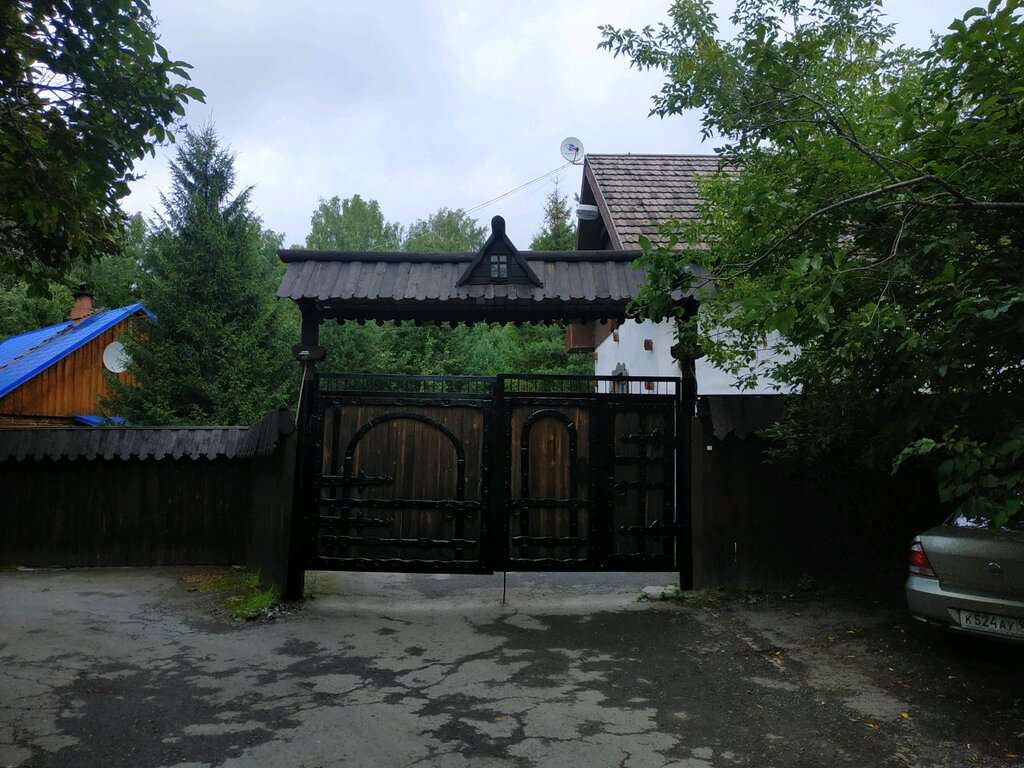 Ананьевские бани