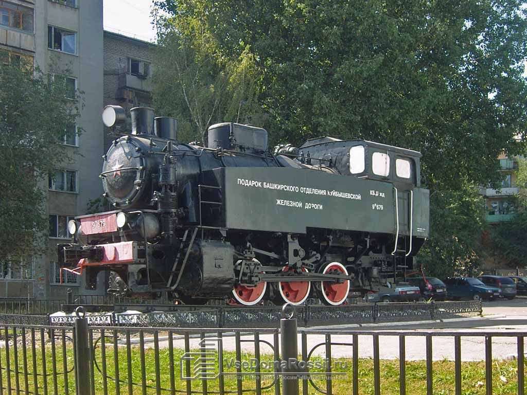 Физкультурно спортивный центр Сам Гупс