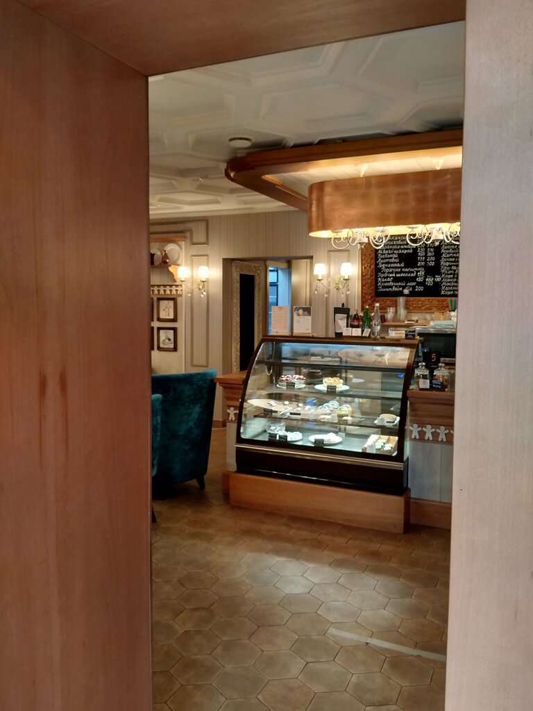 Имбирный пряник