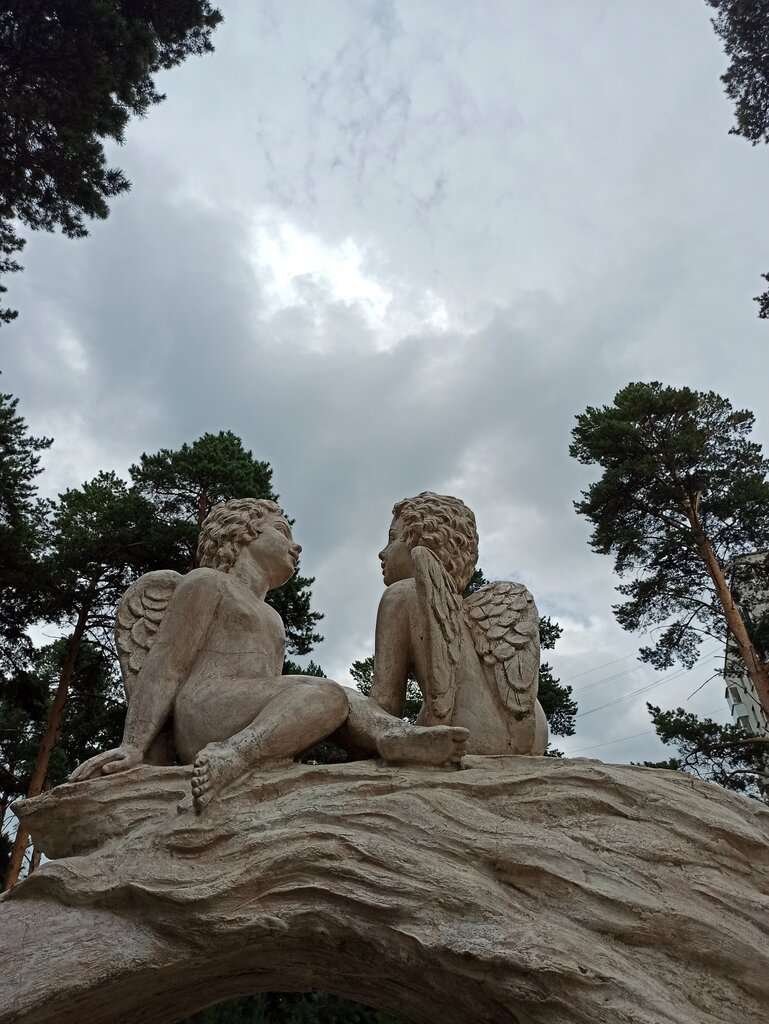 Парк Эдемский Сад