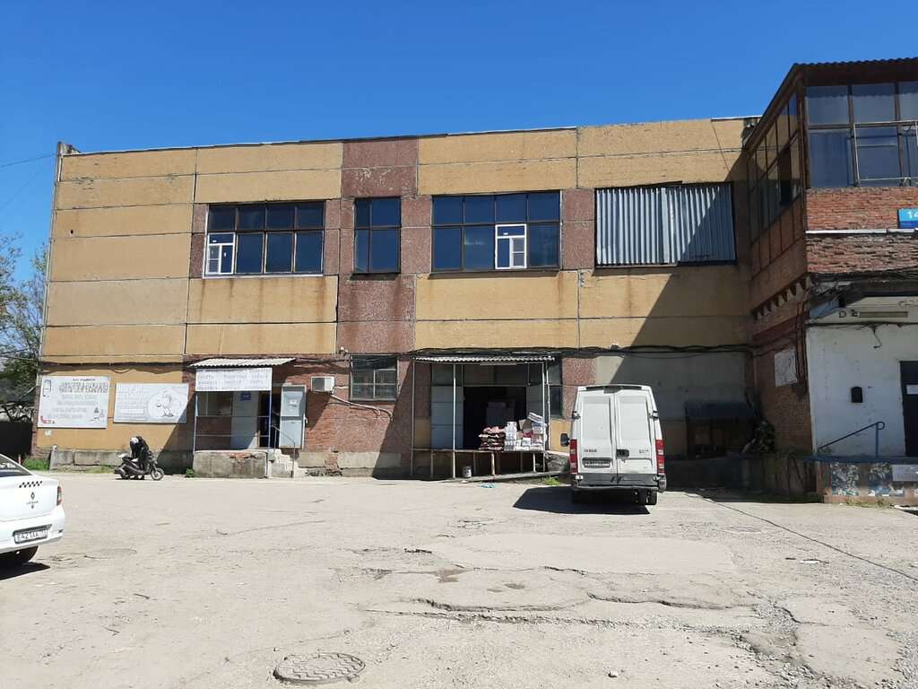 Лазертаг клуб Киберфорс