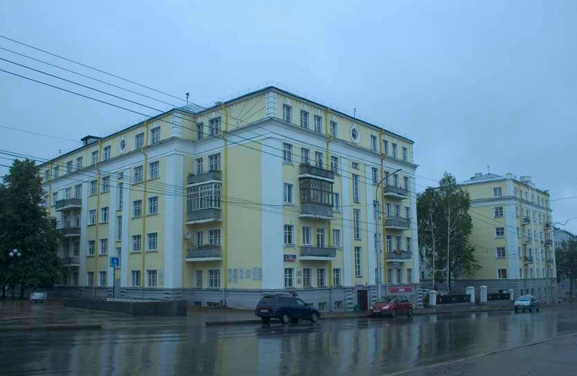 Дом специалиста