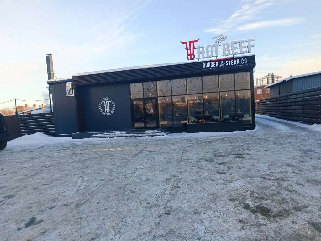 Hot Beef