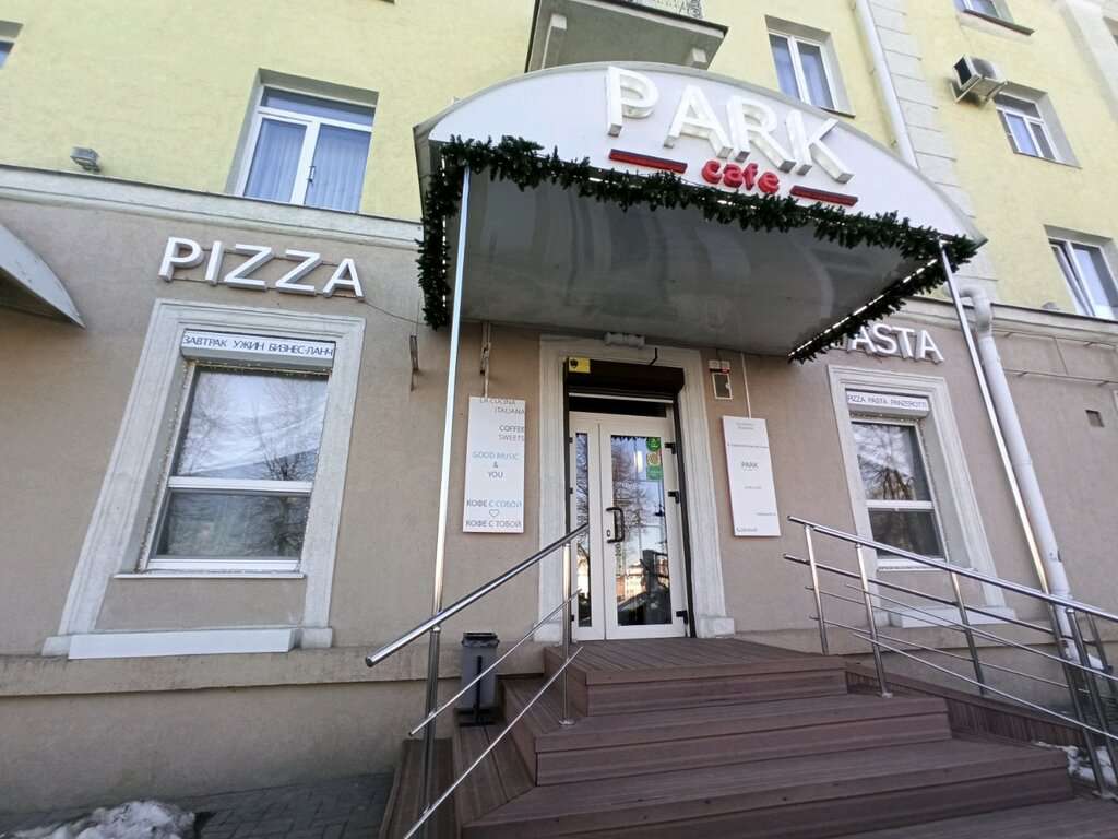 Cafe Park