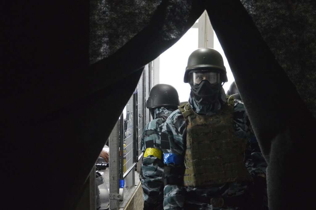 Сопротивление