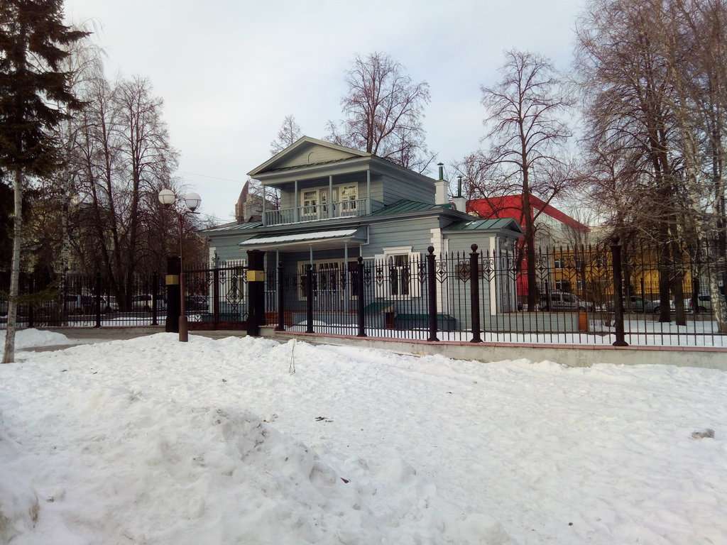 Дом-музей В. И. Ленина