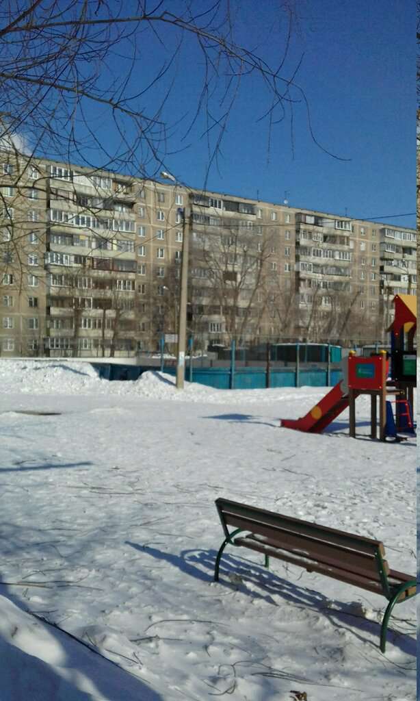 Каток