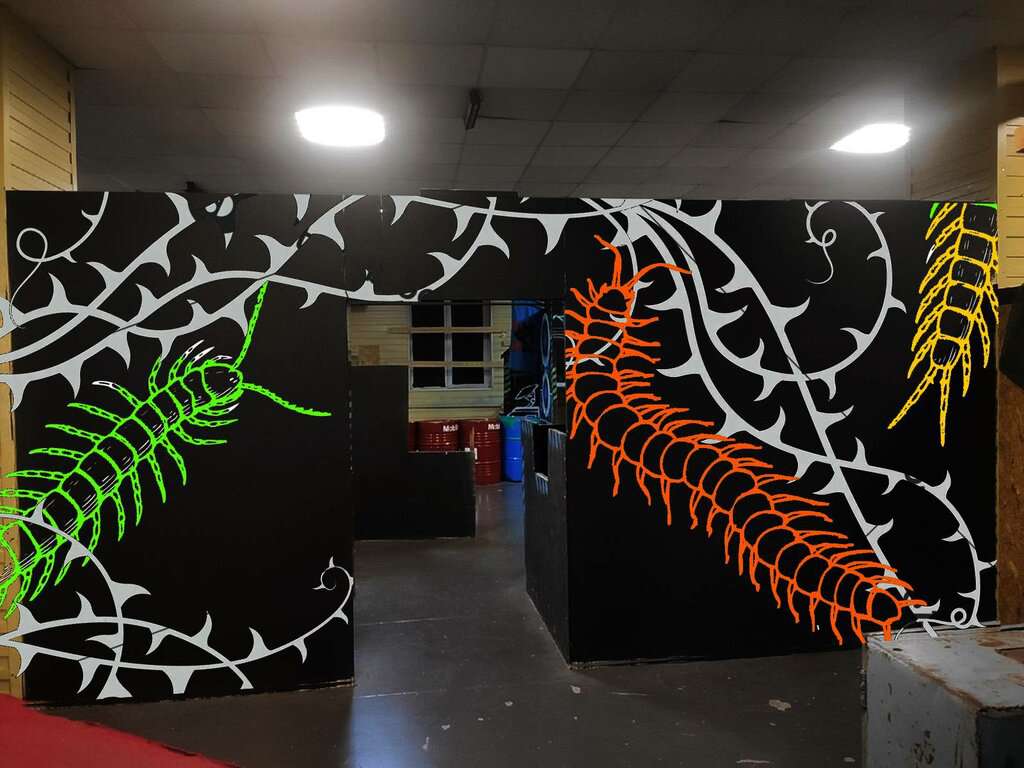 Молотов Парк