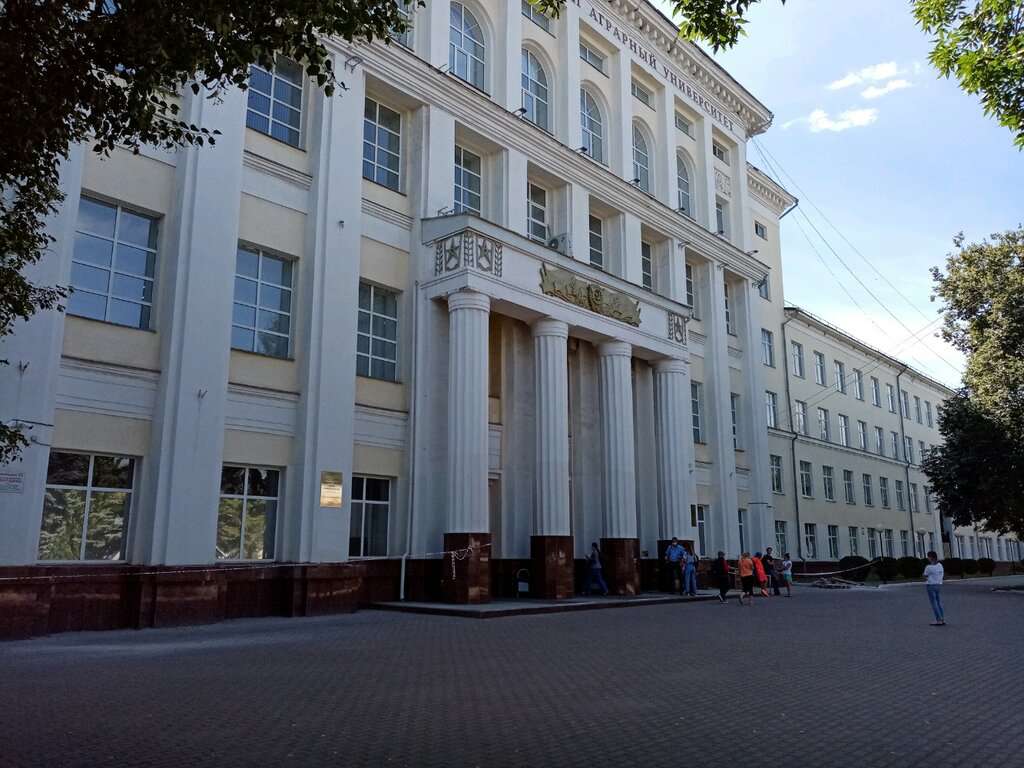 Музей Башкирского аграрного университета