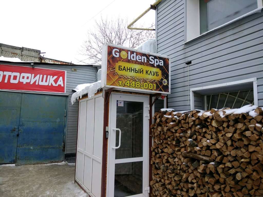 Golden SPA