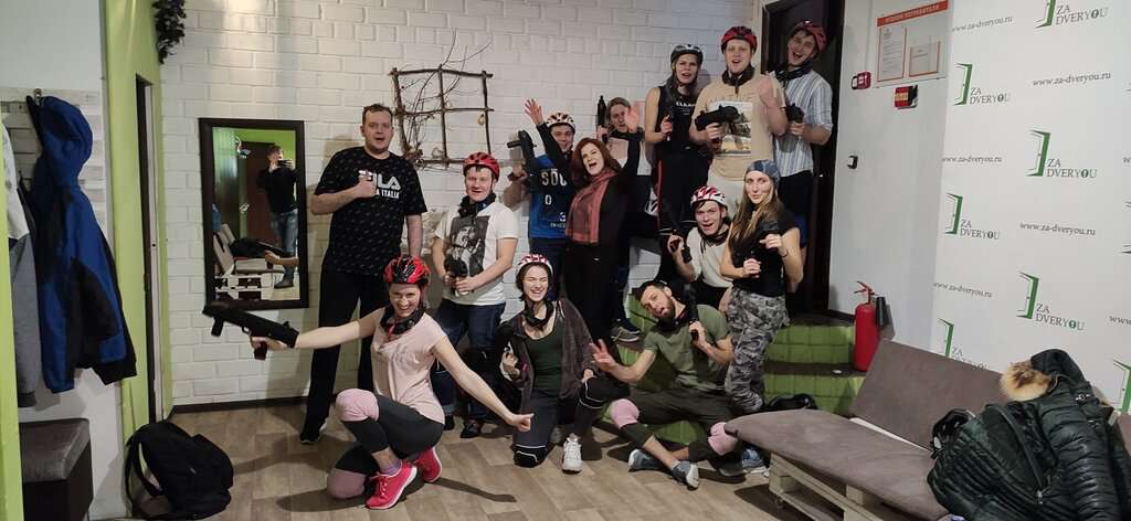 Лабиринт Минотавра