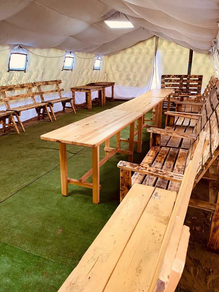 База отдыха FUNляндия